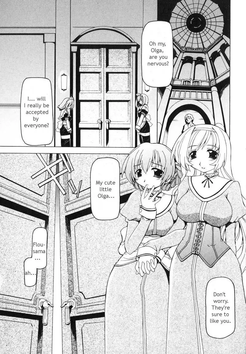 Futanari Androgynous 1 - Gentlewomens Soiree