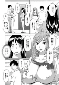 COMIC Bazooka 2011-10