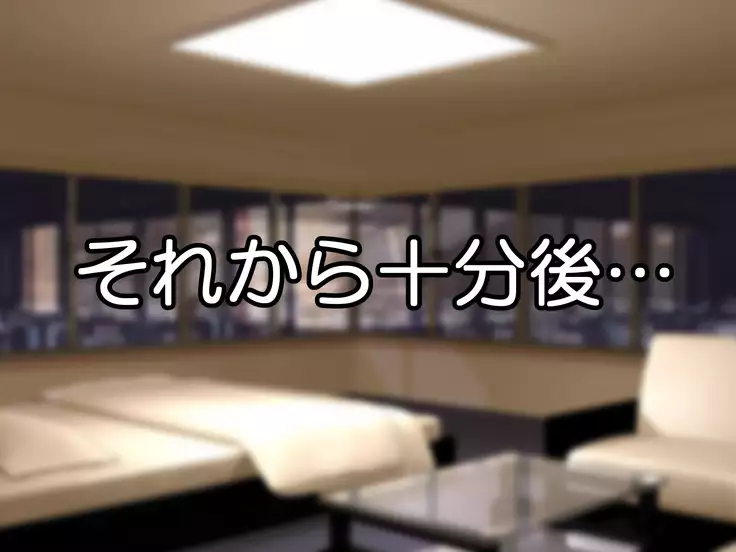 Look Who Hypnotized The Slutfuck Twin