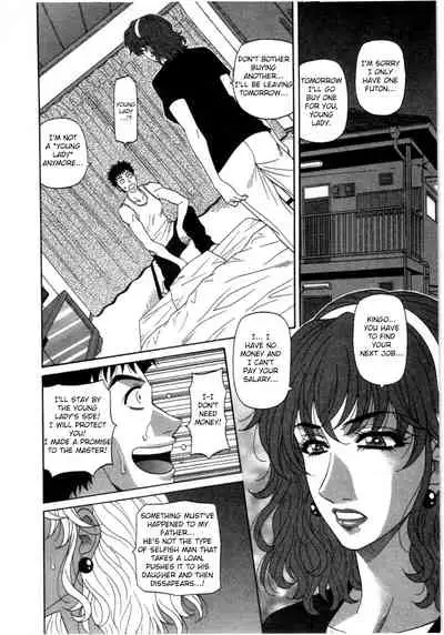 [Ozaki Akira] Birdy Body GO!! Ch. 1-9 [English]