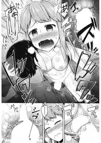 COMIC Mugen Tensei 2017-11 [Digital]