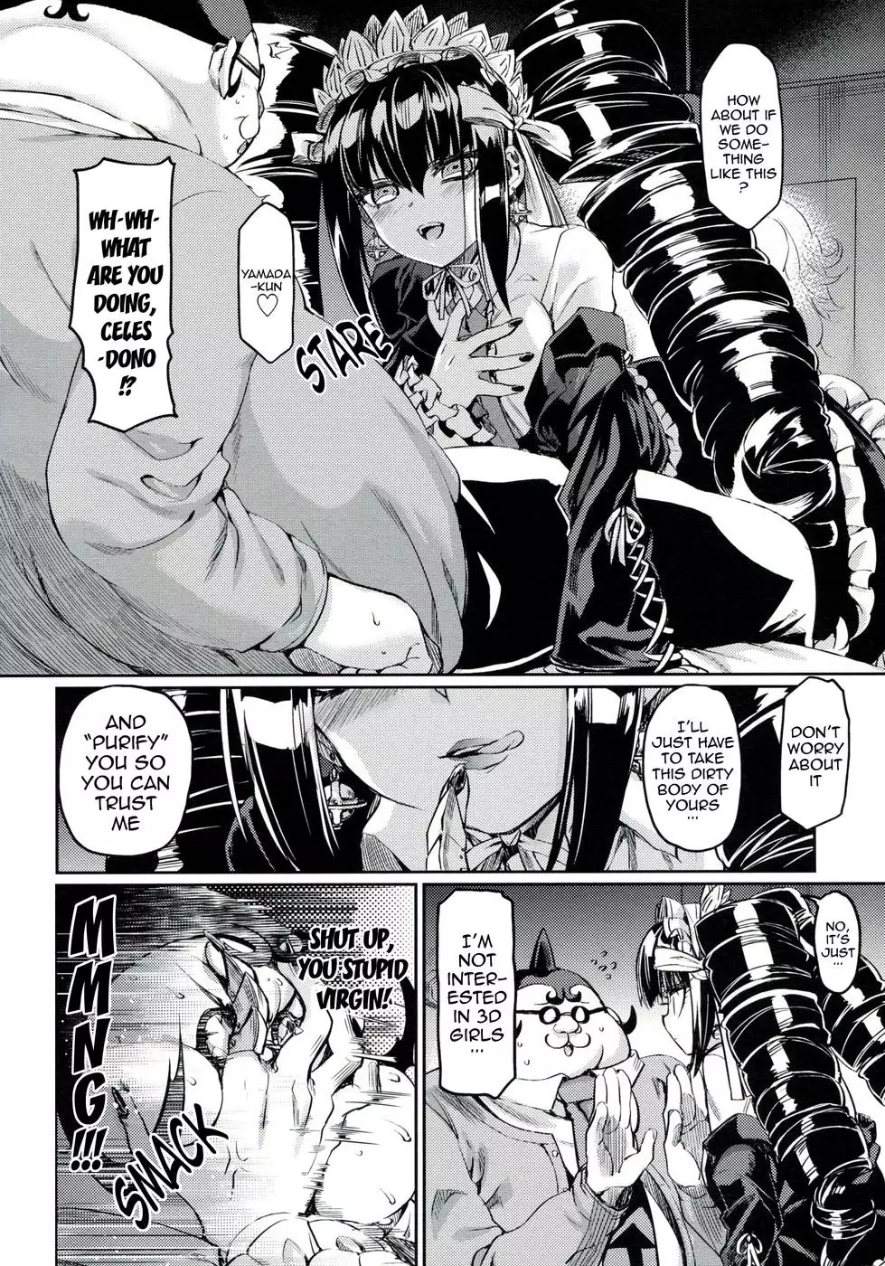 Let's Meet Again in the Afterlife.