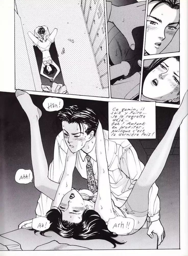 Manga Erotique - Volume 1 - Extreme Orient