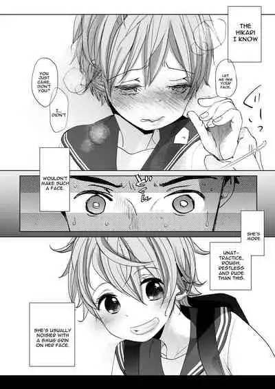 [Okadatei (Okada Kou)] Ore no Himitsu Kichi [English] [constantly] [Digital]