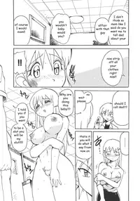 Punishing Mommy [English] [Rewrite] [EZ Rewriter]