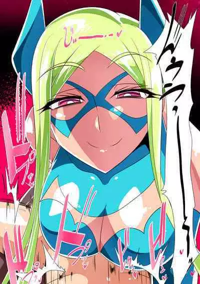 Batgirl no Shota Hero Ijime