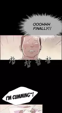 [Mr. Byeong-Su] Cohabitation Ch.1-51 (English) (Ongoing)