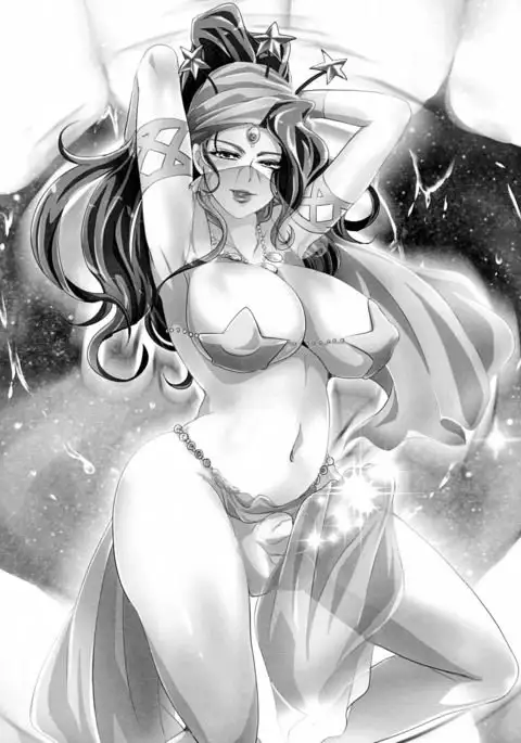 Jokyoukou wa Hoshi ni Aisaretai