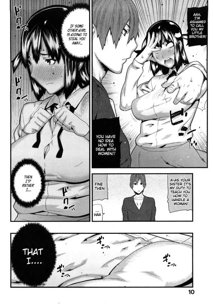 Mitsuiro no Kousokuihan Ch 1
