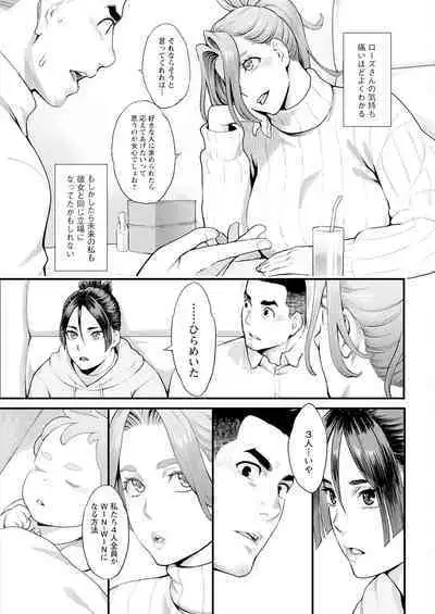 Action Pizazz 2024-04