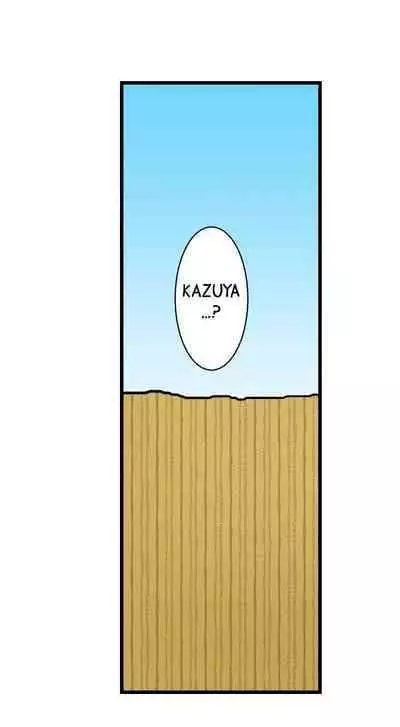 [BURIO] Touching My Older Sister Under the Table (Complete) [English]