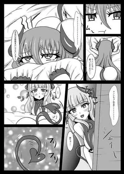 [Niziyumedokoro (Yakuhina)] Seisenki Selacarmia if After Funon & Kochou Set [Digital]