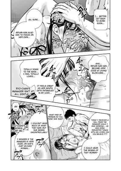 Seisenzuma no Hinkaku