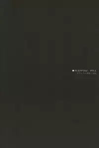 (Gakuen Trial 2) [NINESTEP (Kudan)] BANG ME (Super Danganronpa 2)