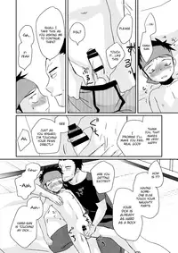 [Tanakana (Tanaka Natsumi)] HAPPY SUMMER TIME [English] {Shotachan} [Digital]