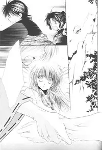 [Sakurakan] Ryuusei Ryodan (Inu Yasha)