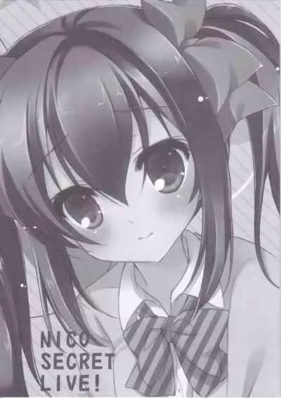NICO SECRET LIVE!