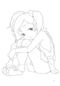 [Sangenshokudou (Chikasato Michiru)] FF:U&GPMBON (Final Fantasy, Gunparade March)