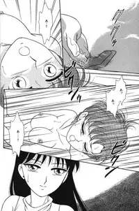 [Anthology] Lunatic Party 6 (Sailor Moon)