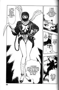 [Maeda Toshio] La Blue Girl Vol.6 (End) [English]