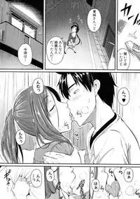 Comic Shingeki 2015-08