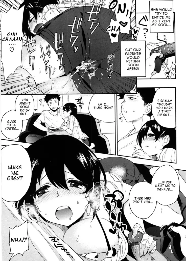 Yosugara Sexology Ch. 1-6