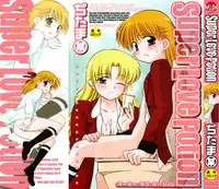 [Ditama Bow] Super Love Potion Ch. 1-3 [English] {Hentai-Enishi}