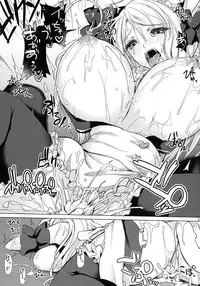 (C88) [Otogi no Kuni no Soapland (Kurokawa Otogi)] Hitonatsu no Liter Girl