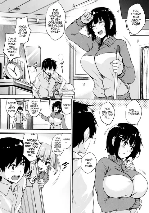 Ikkyuu Nyuukon - Only My Oppai Soul