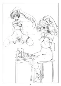 [sankaku doumei] SWEETSPOT!V