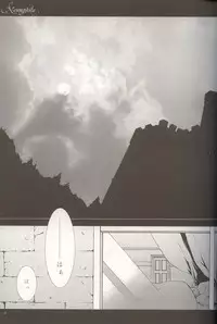 [SagawaEX] Nemophila (Black Butler)