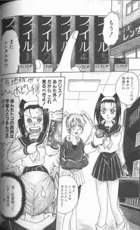 [Kyouichirou] Joubutsuya Ayaka