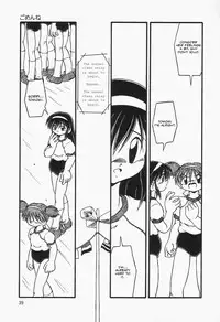 [DASH] I'm Sorry [English]