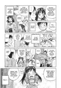 [Komine Tsubasa] Semen Breeder [English] [SaHa]