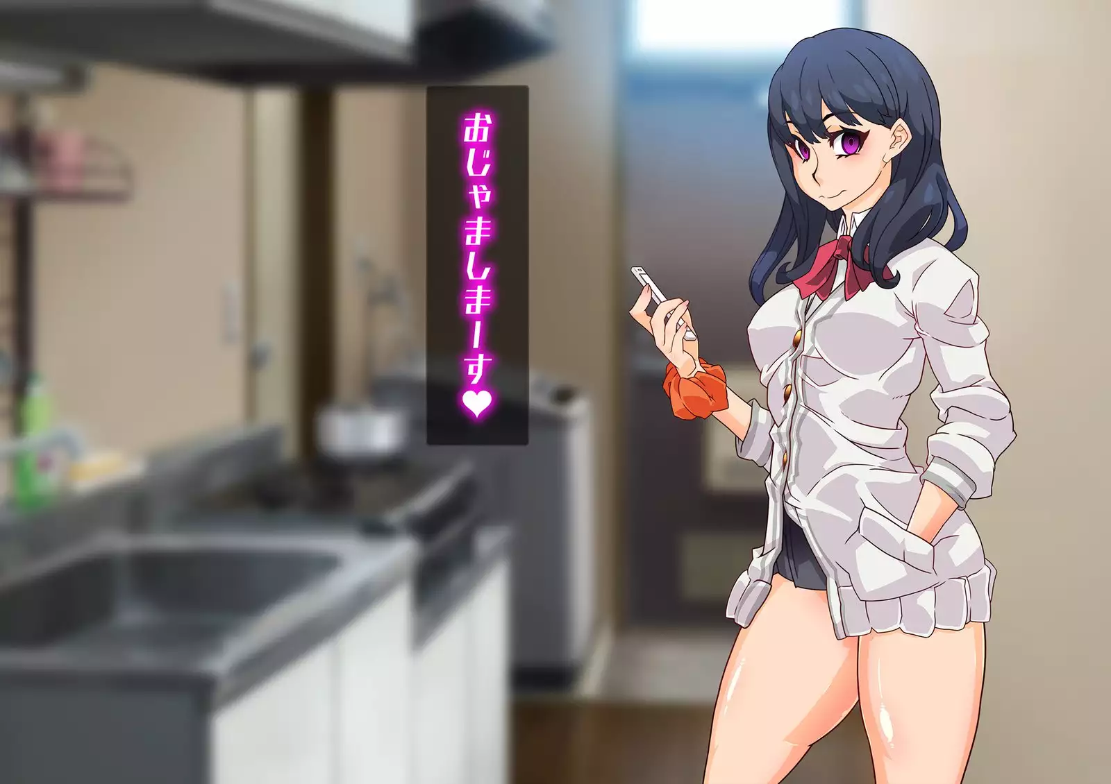 SSSS Saimin Sennou Shinkou Sousa