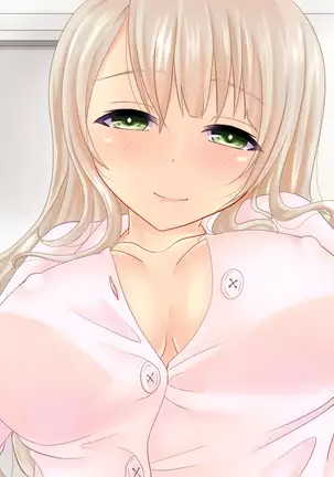 Boku no Nee-chan wa Douyara Otouto ni Amasugiru Youdesu