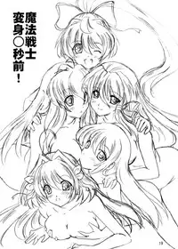 [sankaku doumei] SWEETSPOT!V