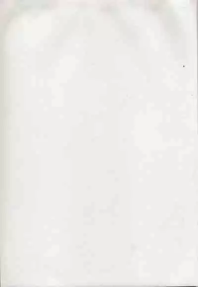 Jinchiku Yuugai Kichiku nya Mugai