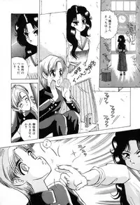 [New AB] Suteki na Classmate