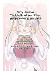 (SC2016 Autumn) [Happy Birthday (MARUchang)] Dangerous Eden (Fate/Grand Order) [English] [constantly]