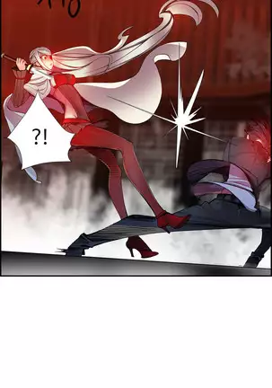 Lilith`s Cord Ch.0-43