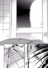 [Monchi Kaori] Kiwa (Pink Gold 7) [English] [Dareka]