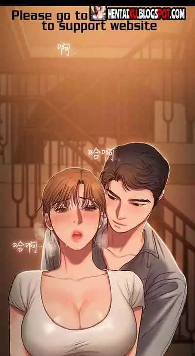 Run Away Ch.17/?