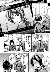 COMIC Europa 2014-05 [Digital]