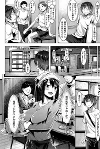 COMIC Kairakuten BEAST 2015-08