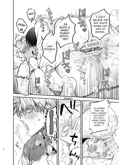 Kyokon Sugiru Oshiego ni Choukyou Sarete Ketsuman Dorei ni Narimashita | Sexually Trained By My Excessively Big Dicked Student, I Became an Anal Fuck Slave