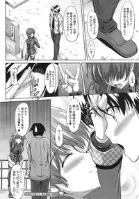 COMIC Megastore Alpha 2015-01