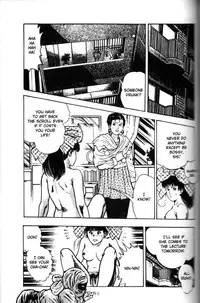 [Maeda Toshio] La Blue Girl Vol.6 (End) [English]