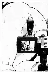 [Funabori Nariaki] - Inbaku-Gakuen (chinese)