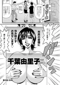 Action Pizazz DX 2017-11 [Digital]